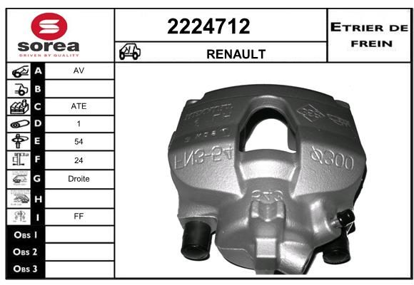 EAI Jarrusatula 2224712