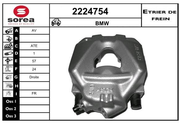 EAI Jarrusatula 2224754