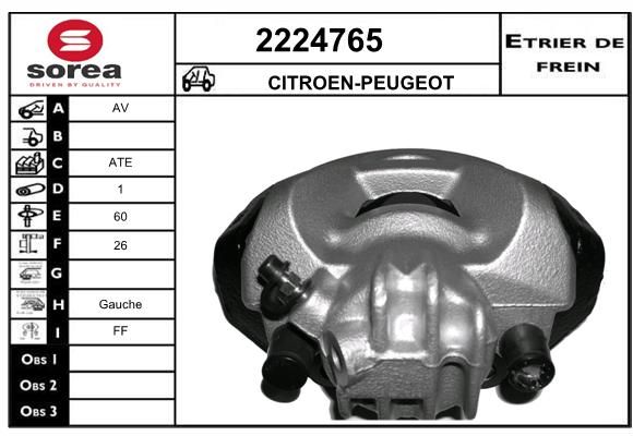 EAI Jarrusatula 2224765