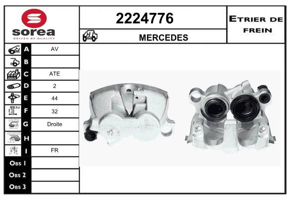 EAI Jarrusatula 2224776