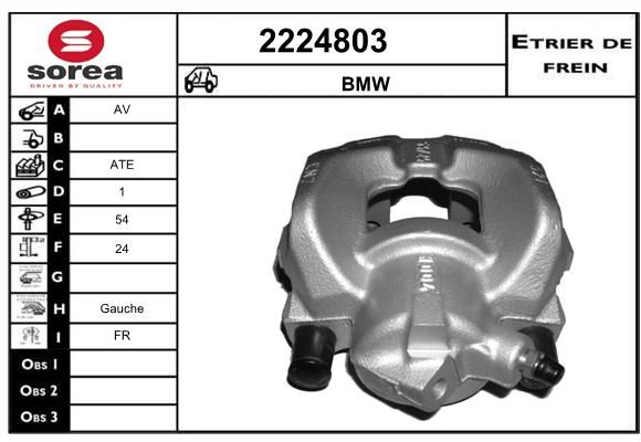 EAI Jarrusatula 2224803