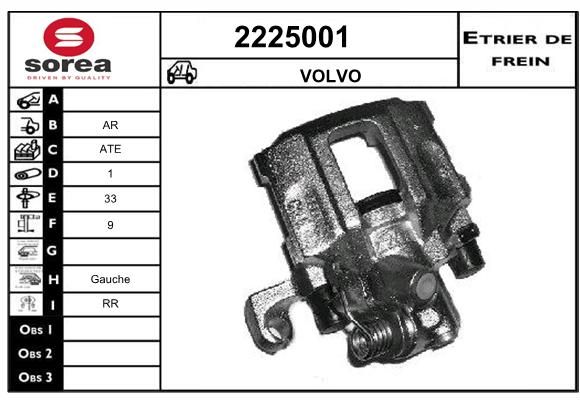 EAI Jarrusatula 2225001