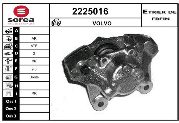 EAI Jarrusatula 2225016