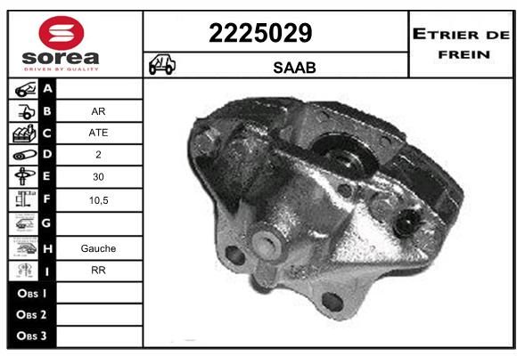 EAI Jarrusatula 2225029