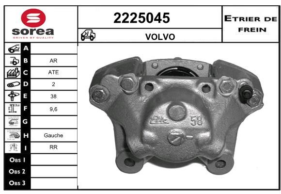 EAI Jarrusatula 2225045