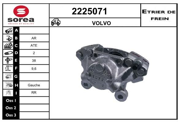 EAI Jarrusatula 2225071