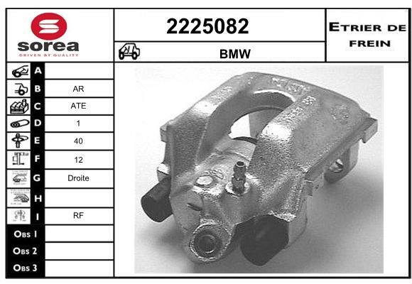 EAI Jarrusatula 2225082