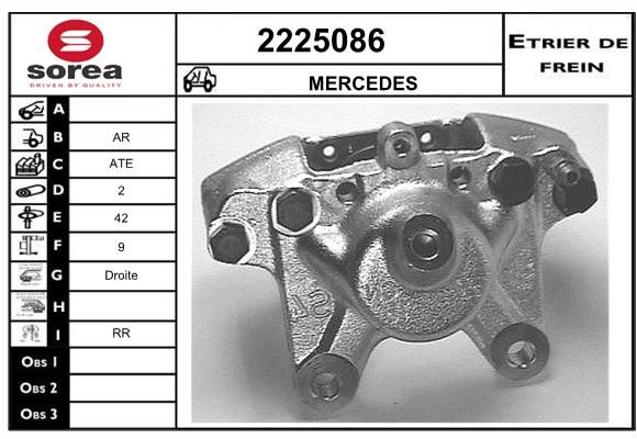 EAI Jarrusatula 2225086