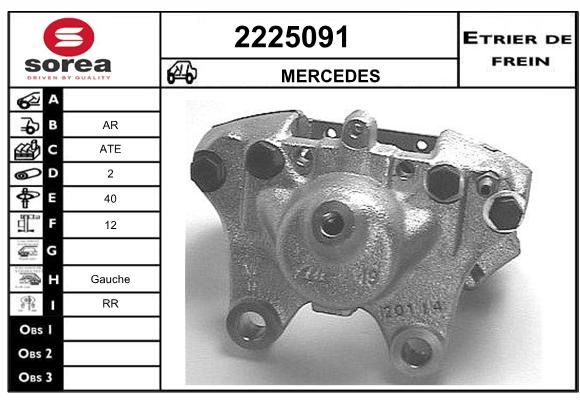 EAI Jarrusatula 2225091