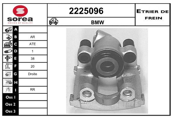 EAI Jarrusatula 2225096