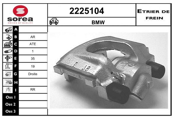 EAI Jarrusatula 2225104