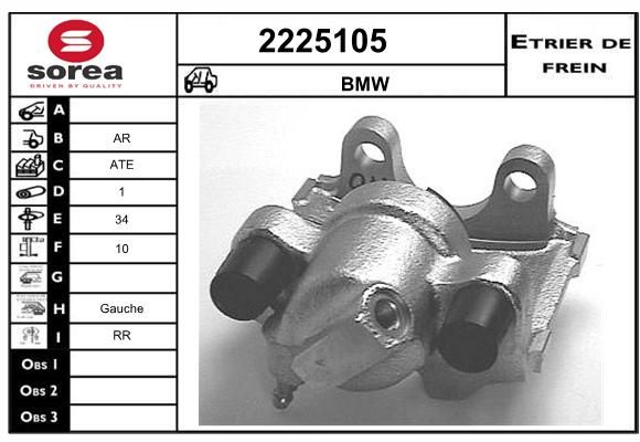 EAI Jarrusatula 2225105