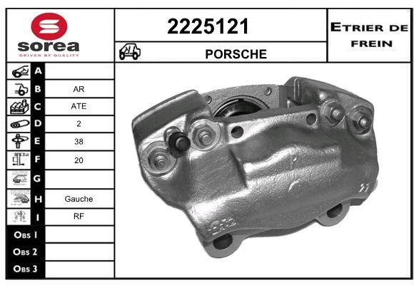 EAI Jarrusatula 2225121