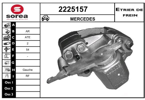 EAI Jarrusatula 2225157