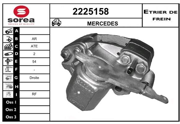 EAI Jarrusatula 2225158