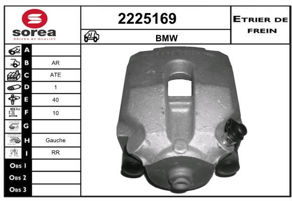 EAI Jarrusatula 2225169