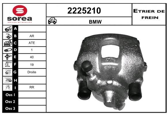 EAI Jarrusatula 2225210