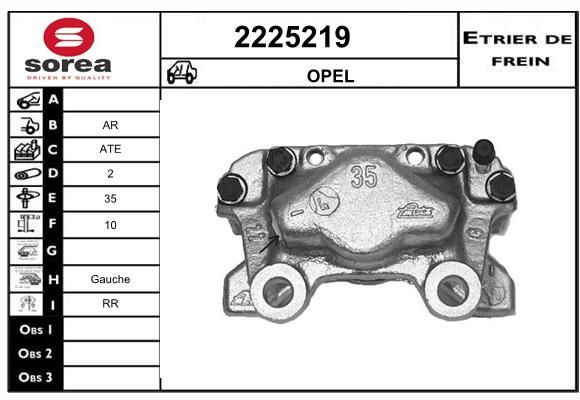 EAI Jarrusatula 2225219