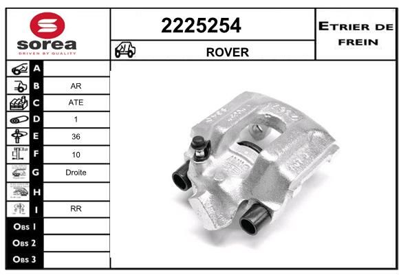 EAI Jarrusatula 2225254