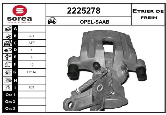 EAI Jarrusatula 2225278