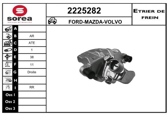 EAI Jarrusatula 2225282