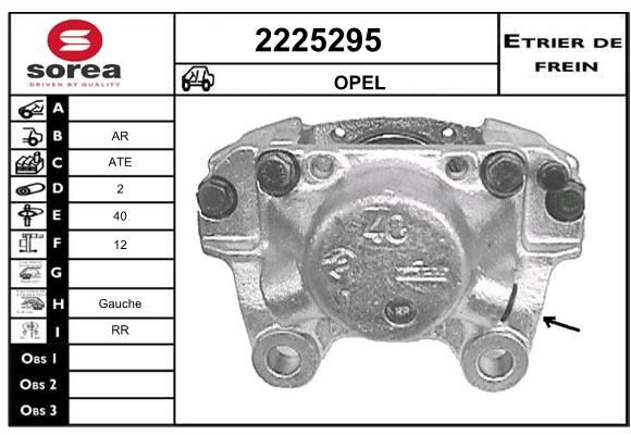 EAI Jarrusatula 2225295