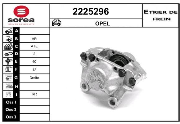 EAI Jarrusatula 2225296