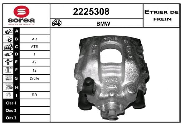 EAI Jarrusatula 2225308