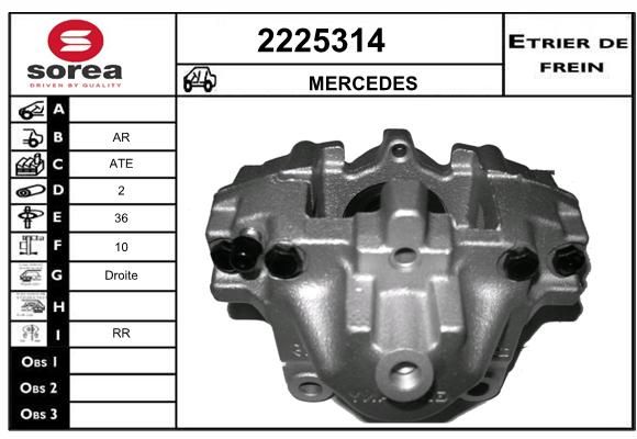 EAI Jarrusatula 2225314