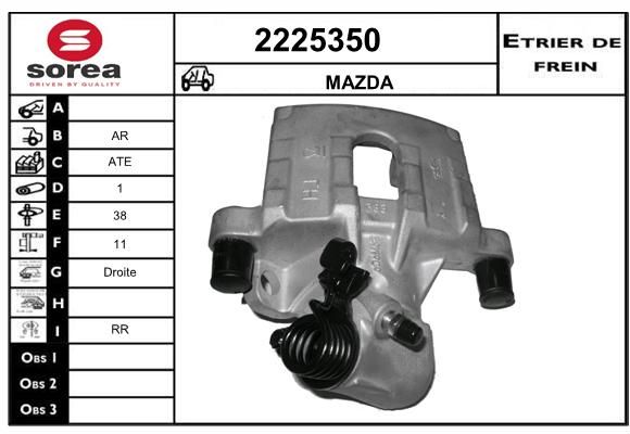 EAI Jarrusatula 2225350