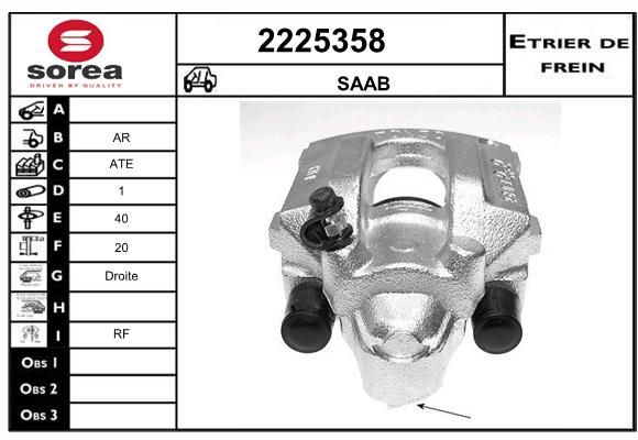 EAI Jarrusatula 2225358