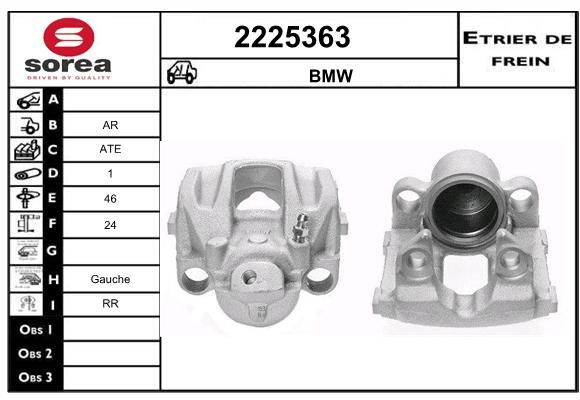 EAI Jarrusatula 2225363