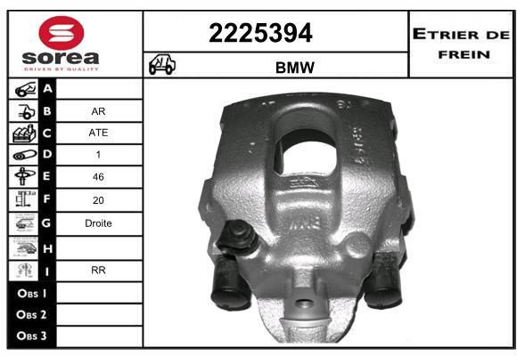 EAI Jarrusatula 2225394