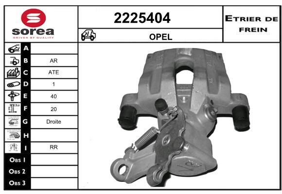 EAI Jarrusatula 2225404