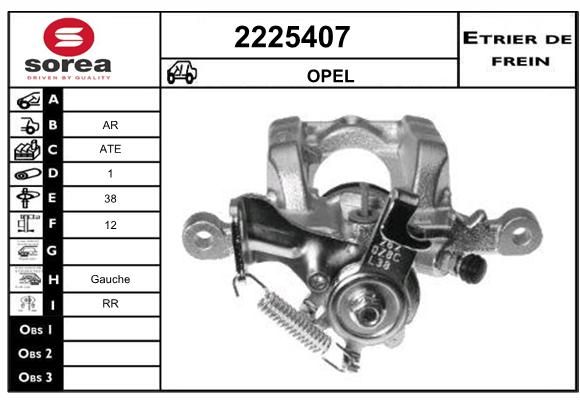 EAI Jarrusatula 2225407