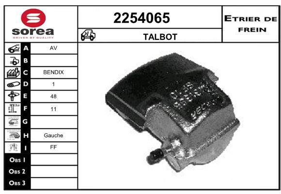 EAI Jarrusatula 2254065