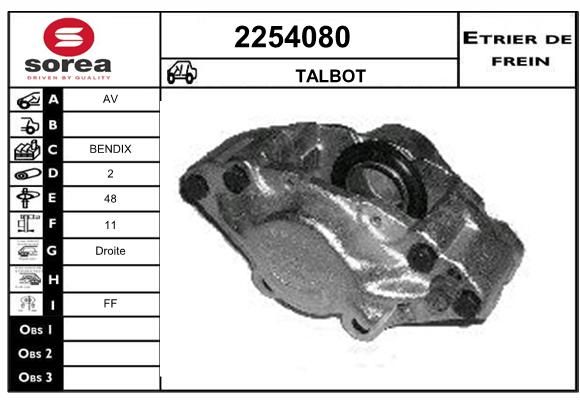 EAI Jarrusatula 2254080