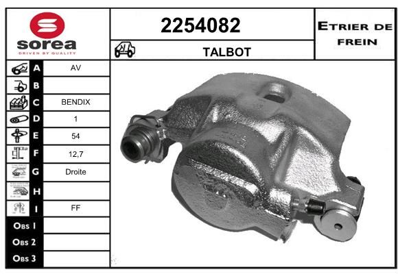 EAI Jarrusatula 2254082