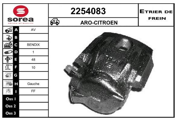 EAI Jarrusatula 2254083