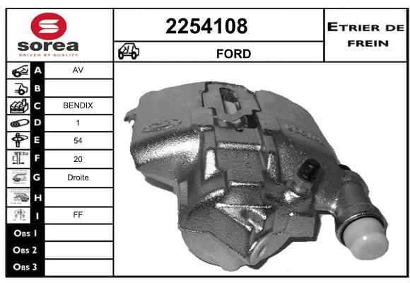 EAI Jarrusatula 2254108