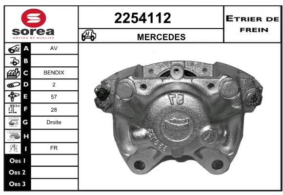 EAI Jarrusatula 2254112