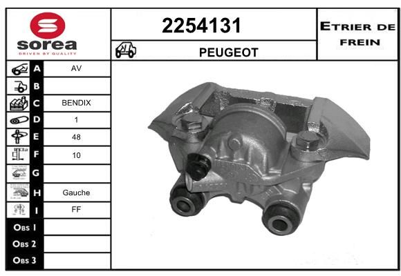 EAI Jarrusatula 2254131