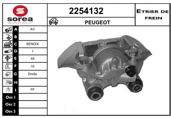 EAI Jarrusatula 2254132