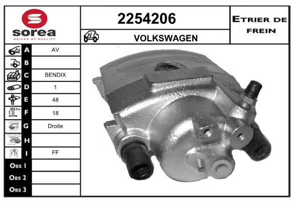 EAI Jarrusatula 2254206