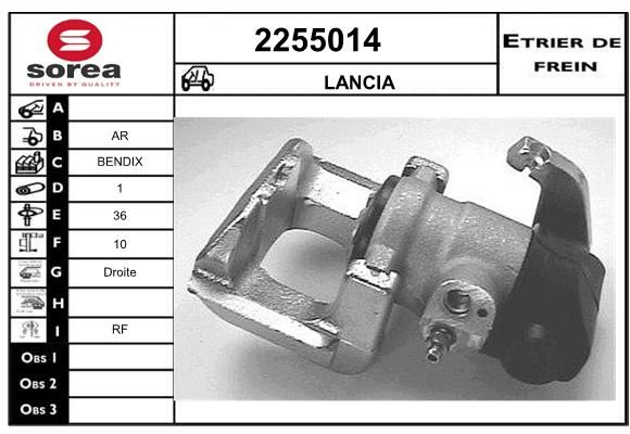 EAI Jarrusatula 2255014