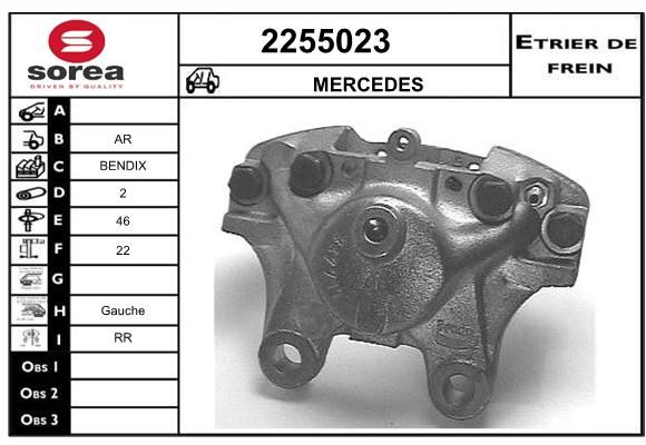 EAI Jarrusatula 2255023