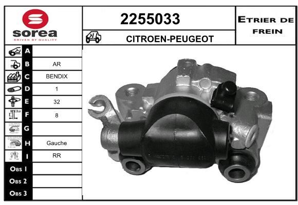 EAI Jarrusatula 2255033