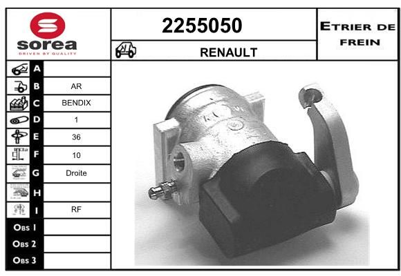 EAI Jarrusatula 2255050