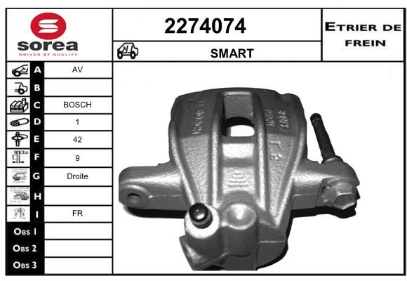 EAI Jarrusatula 2274074