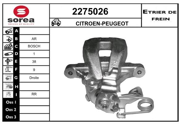 EAI Jarrusatula 2275026